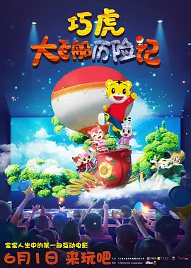 国产精品26p